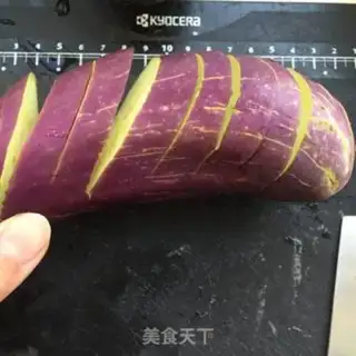 Make The eggplant dragon step 0