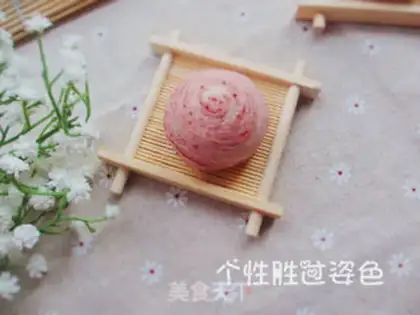 Make Red Comfort step 15