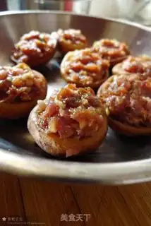 Make Make mushrooms step 1