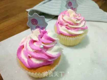 Make Double cream cupcakes step 22