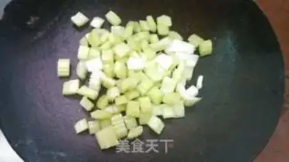 Make Celery seafood congee step 4