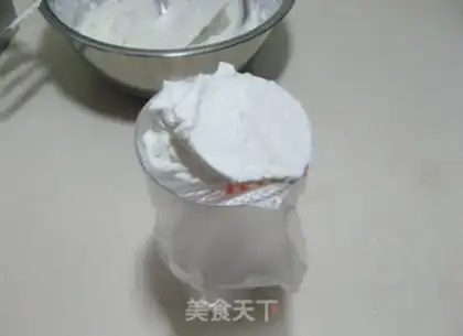 Make SpongeBob cake step 16