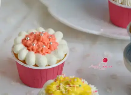Make SpongeBob cake step 24