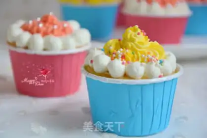Make SpongeBob cake step 25