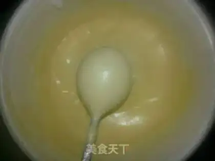 Make I
