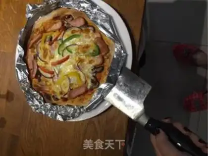 Make Pizza step 6