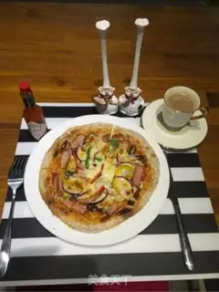 Make Pizza step 7