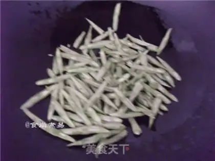Make ♪ Dry beans ♪ step 3