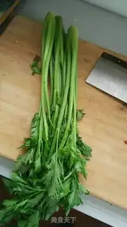 Make Clear the celery step 0