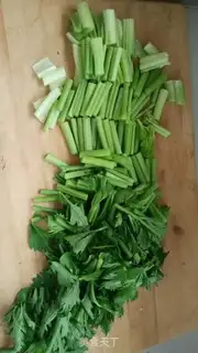 Make Pumpkin step 1