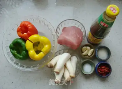 Make Five-coloured meat step 0