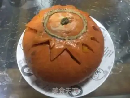 Make Pumpkin step 2