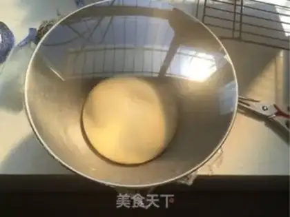 Make Hokkaido bread step 0
