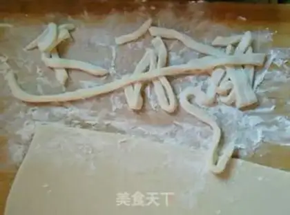 Make A fruit basket step 2