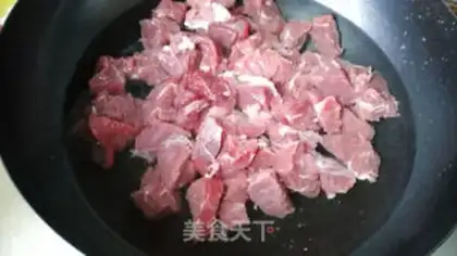 Make Fresh beef soup step 1