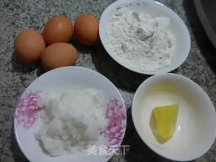 Make ♪ ♪ A pan-sponge cake ♪ step 0