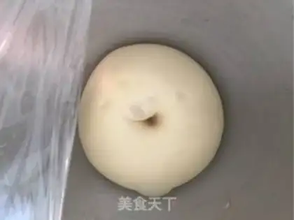 Make Hokkaido bread step 1