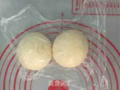 Make Hokkaido bread step 2