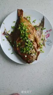 Make Red-burned mackerel step 6