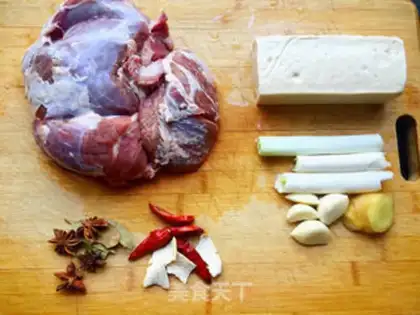 Make Red lamb step 0