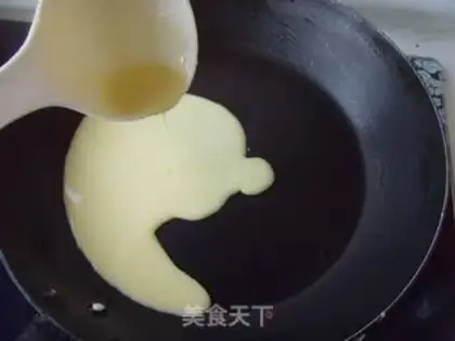 Make Mango Band step 3
