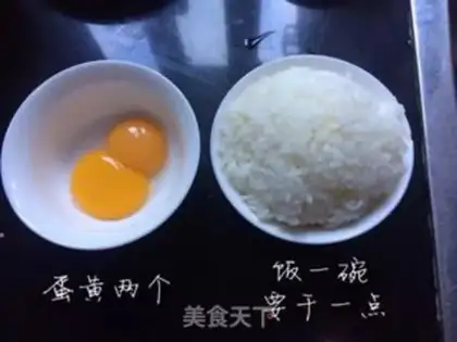 Make Gold egg fried rice step 0