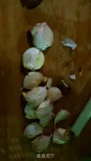 Make It