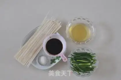 Make Onion noodles step 0
