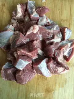 Make Beef chicken and rice step 0