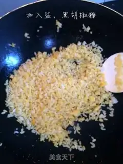 Make Gold egg fried rice step 4