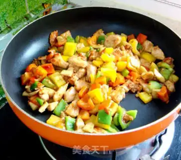 Make Five-coloured meat step 15