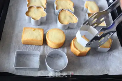 Make Pineapple step 12