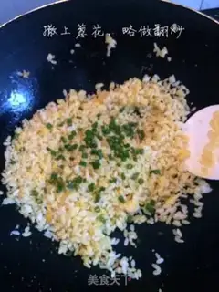 Make Gold egg fried rice step 5