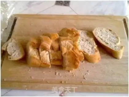 Make Italian toast step 0