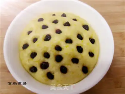 Make Pumpkin