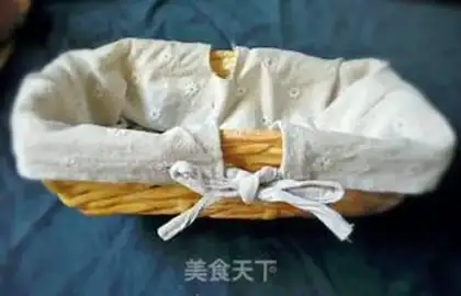 Make A fruit basket step 12