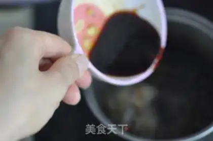 Make Onion noodles step 5