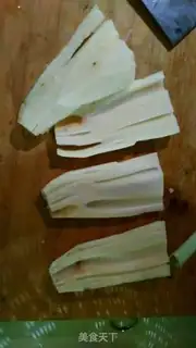 Make It