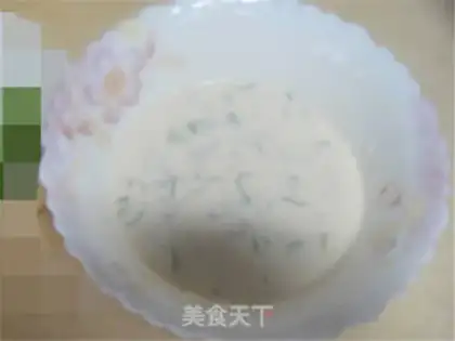 Make Mint cinnamon step 3