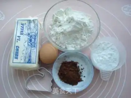 Make Little flower rabbit cookies step 0