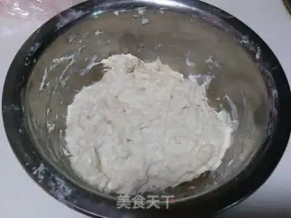Make Bread machine old bread step 0