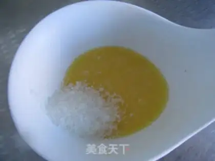 Make Milk bread dry step 1