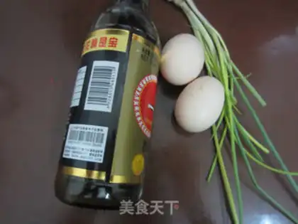 Make Clear the eggs step 0