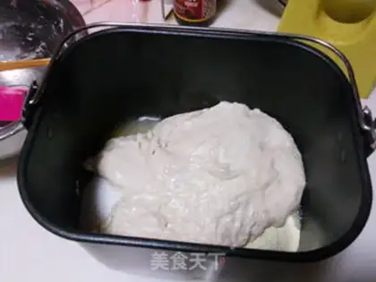 Make Bread machine old bread step 4