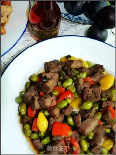 Make Black pepper beef step 6