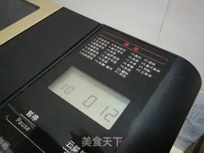 Make Bread machine old bread step 6
