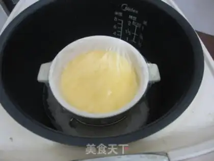 Make Clear the eggs step 6
