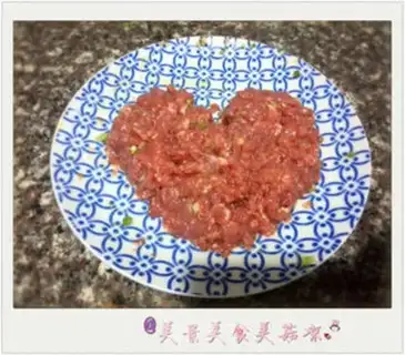 Make ♪ Seaweed meatloaf ♪ step 0
