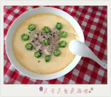 Make ♪ Seaweed meatloaf ♪ step 2