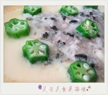 Make ♪ Seaweed meatloaf ♪ step 3